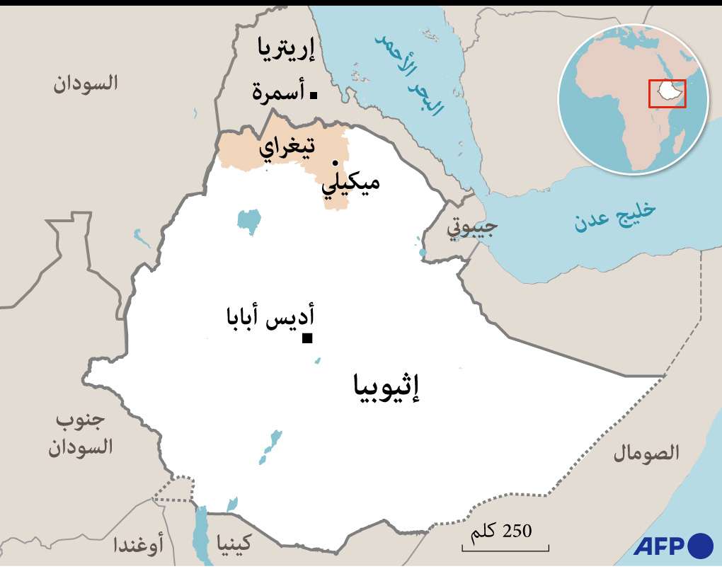 اثيوبيا والسودان : Ø§ÙØ³ÙØ¯Ø§Ù ÙØ­Ø°Ø± ÙÙ Ø­Ø±Ø¨ Ø´Ø§ÙÙØ© ÙØ¹ Ø¥Ø«ÙÙØ¨ÙØ§ Ø¨Ø¹Ø¯ ÙØ¬ÙÙ Ø¹Ø·Ø¨Ø±Ø© Ø¨ÙØ§Ø¨Ø© Ø§ÙØ´Ø±ÙÙ ÙØ³Ø®Ø© Ø§ÙÙÙØ¨Ø§ÙÙ _ Jun 27, 2021 · من جهته، حذر وزير الخارجية المصري من أنه إذا لم تلتزم إثيوبيا بما سيصدر عن مجلس الأمن فستكون مصر والسودان استنفدتا كافة الوسائل المتاحة في الإطار السياسي.
