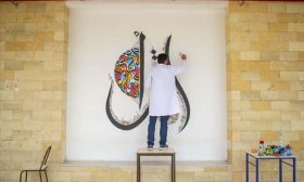 حاكمية اللغة: العربية سبب الاستبداد؟