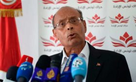 المرزوقي: تونس تعيش “صراعا” على السلطة