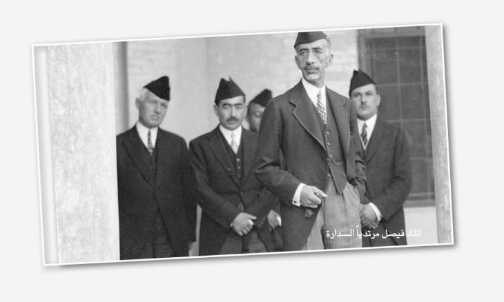 Ø§Ù„ÙÙŠØµÙ„ÙŠØ© Ø­ÙŠÙ† ØªØ¬Ø³Ø¯ Ø§Ù„Ø­Ù„Ù… ÙƒØ­Ù„ÙˆÙ‰ Ø§Ù„Ù‚Ø¯Ø³ Ø§Ù„Ø¹Ø±Ø¨ÙŠ
