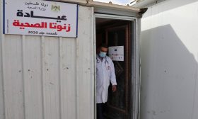 منظمة الصحة: تونس وفلسطين من بين أوائل الحاصلين على لقاح كورونا من مبادرة كوفاكس