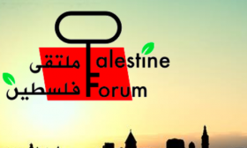 ملتقى فلسطين يدين سياسات التهديد والتسلط تحضيراً للانتخابات الفلسطينية القادمة