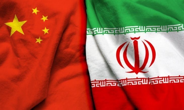 Ø§Ù„Ø§ØªÙØ§Ù‚ Ø§Ù„ØµÙŠÙ†ÙŠ Ø§Ù„Ø¥ÙŠØ±Ø§Ù†ÙŠ ÙˆØªØ¯Ù‡ÙˆØ± Ø§Ù„Ø¹Ù„Ø§Ù‚Ø§Øª Ù…Ø¹ Ø§Ù„Ø£Ø±Ø¯Ù† Ø±Ø¤ÙŠØ© Ø¥Ø³Ø±Ø§Ø¦ÙŠÙ„ÙŠØ© Ø§Ù„Ù‚Ø¯Ø³ Ø§Ù„Ø¹Ø±Ø¨ÙŠ