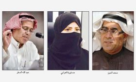 شعرنا المعاصر إلى أين؟ (3).. بدأ الشعر السعودي يتململ من تقليديته منذ تجارب التسعينيين