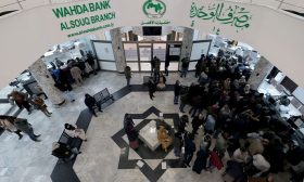 بعد الانتكاسات التي شهدها هل يتجه نحو الانتعاش؟ اقتصاد ليبيا الريعي بين مشاكل متعددة ومطالبات بالإصلاح