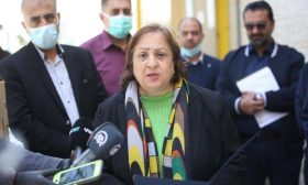 حكومة فلسطين تدين قصف الاحتلال الإسرائيلي مقرا طبيا بغزة وتطالب بتدخل دولي