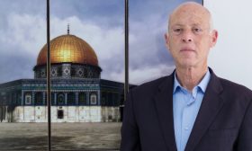 الرئيس التونسي يحيي صمود الشعب الفلسطيني