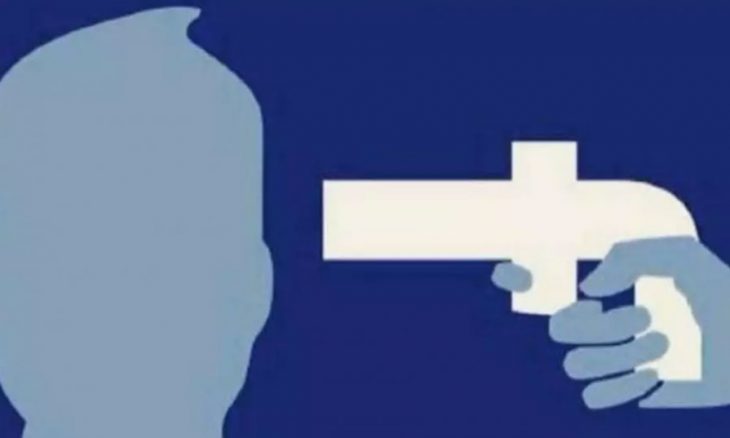 حرب الصور ت نصف الفلسطينيين وتهزم فيسبوك القدس العربي