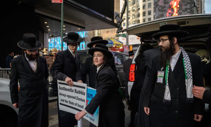 نيويورك… يهود أرثوذكس ينددون بإسرائيل ويدعمون الفلسطينيين