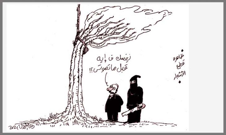 29 ألف عالم يبحثون عن عمل منذ زمن مبارك والتعليم زمن كورونا وهم واستقدام عمالة أجنبية إهدار للمال القدس العربي