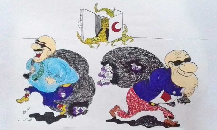 القيم التعبيرية لفن الكاريكاتير في أعمال الليبية منى بن هيبة 
