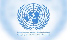 البعثة الأممية تعلن عن جولة جديدة من اجتماعات لجنة التوافقات الليبية وإيطاليا تستضيف اجتماعاً حاسماً الأسبوع المقبل