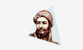 مفهوم الثورة والتجديد في مشروع ريبيكا غولد