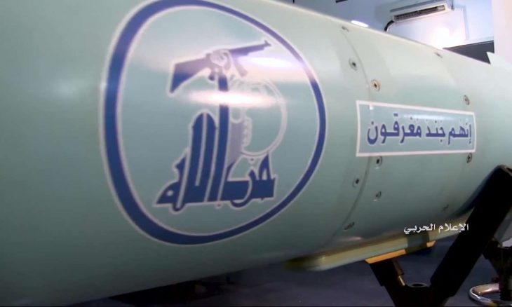 معهد دراسات الأمن القومي على إسرائيل أن تعالج مشروع الصواريخ الدقيقة لدى حزب الله فورا القدس العربي