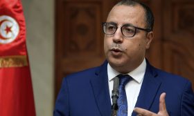 هيئة حقوقية تونسية تدعو لتزويدها بمعلومات حول وضع المشيشي
