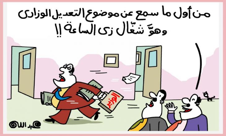 ثانوية. مصادر الحاضر القديمة يرويها تعد القصص في وقتنا التي الناس القصص القديمة