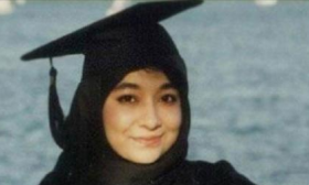 سيدة تنظيم “القاعدة” المزعومة عافية صديقي تتعرض لهجوم وحشي في سجن أمريكي
