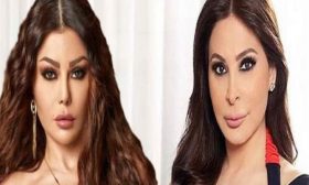 هيفاء وهبي تستضيف إليسا على العشاء في منزلها- (صور)