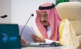 العاهل السعودي يحيل مدير الأمن العام للتحقيق في تهم فساد