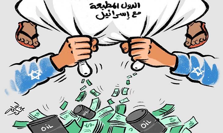 الدول المطبعة مع إسرائيل… | القدس العربي