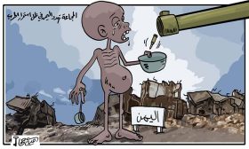 المجاعة تهدد اليمن في ظل استمرار الحرب
