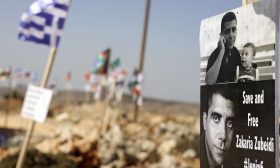 مسؤول فلسطيني: الأسير زكريا الزبيدي مضرب عن الطعام