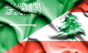 وول ستريت جورنال: السعودية تعاقب لبنان بسبب إيران وتُفاقم ويلاته الاقتصادية