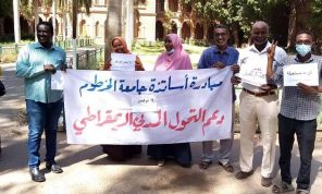 لجان المقاومة في السودان تحشد لمليونية رافضة للانقلاب… وقرار قضائي بإعادة الإنترنت