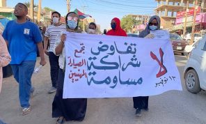 «الحرية والتغيير» تشكل جبهة ضد الانقلاب… وتجمع المهنيين ينتقد «الانفصام عن نبض الشارع»