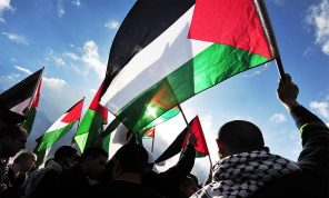 نحو موسوعة شاملة للهوية الوطنية الفلسطينية