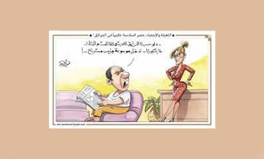 محمد صلاح علامة فارقة بين أقرانه وفنان شاب يهاجم رشوان توفيق وأستاذ أزهري يداوي جراحه القدس العربي