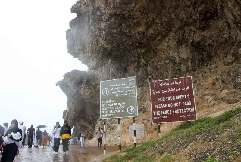 السياحة في سلطنة عمان 1-71