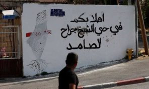 فلسطيني يرفض بيع منزله في “الشيخ جراح” مقابل 5 ملايين دولار- (شاهد)