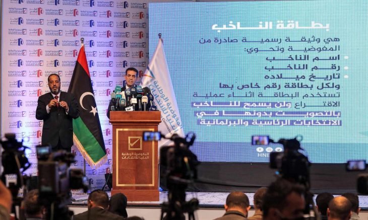 الانتخابات الليبيه 20211123135301afpp-afp_9t8764-1-730x438