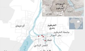 عشية تظاهرات.. السلطات السودانية تغلق جسور الخرطوم