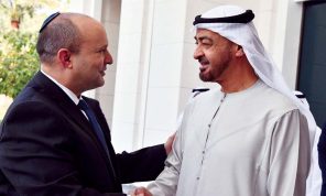 الإمارات: أقرب لإسرائيل وأبعد عن السعودية وتحاول مع تركيا