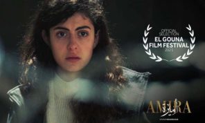 “أميرة” خارج سباق “الأوسكار”.. عاصفة الفيلم لم تهدأ ومطالبة فريق العمل بالتوبة