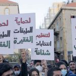 «العبودية الطوعية» ليست مطواعة على الدوام