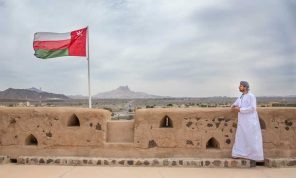رؤية عُمان 2040.. استراتيجية تنويع الاقتصاد