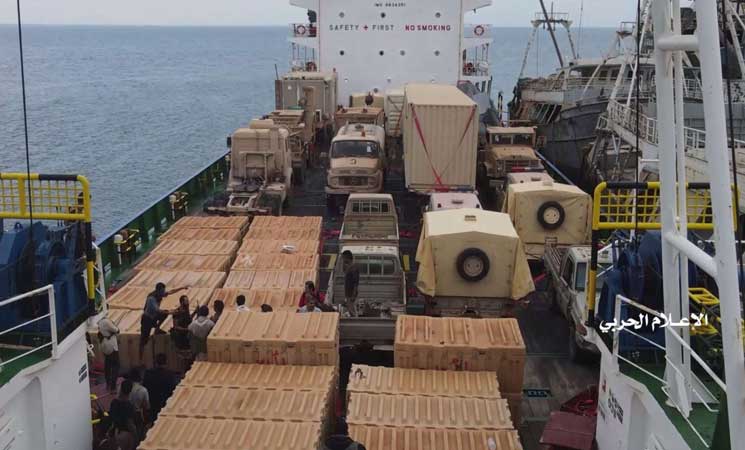 الحوثيون: سنكشف مشاهد وصورا توثق عملية نقل الأسلحة في السفينة الإماراتية المحتجزة