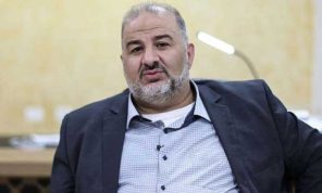 هآرتس:  بتصريحه “ستبقى يهودية”.. “القزم” منصور عباس يقف على أكتاف عمالقة سبقوه