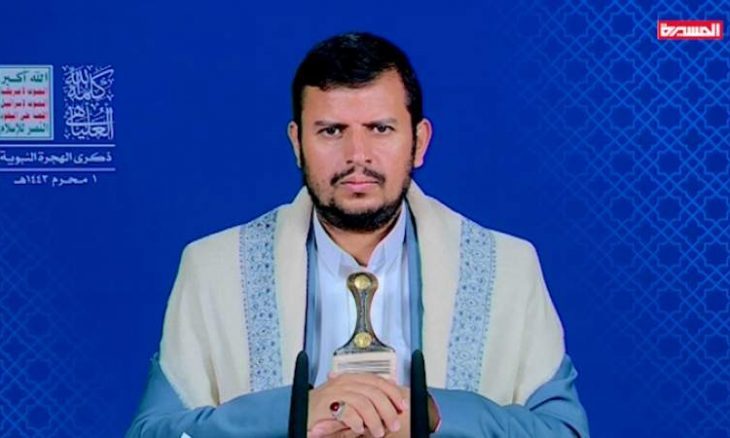 الحوثي عبدالملك حوثيون