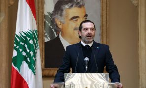 سعد الحريري يعلّق عمله في الحياة السياسية ويعلن عدم ترشحه وتياره للانتخابات- (فيديو)