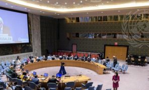 جلسة لمجلس الأمن على مستوى الوزراء حول القضية الفلسطينية لم يشارك فيها إلا ثلاثة وزراء خارجية