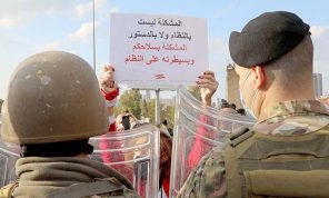 فنتازيا الصراع المسيحي على الثنائي الشيعي
