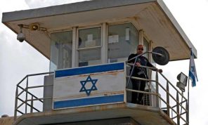 تحذيرات من دخول الأسرى الفلسطينيين في سجون الاحتلال بإضراب مفتوح عن الطعام