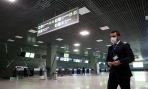 إسرائيل تعلن سحب دبلوماسييها من أوكرانيا