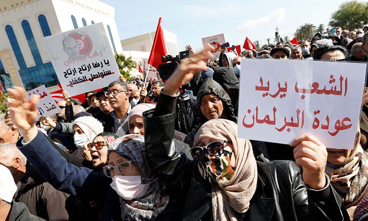 Quelle est la réputation de la Tunisie aujourd’hui ?!  |  Arabe de Jérusalem
