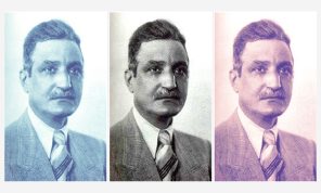 العقاد والشعر