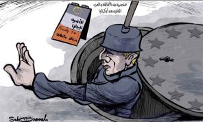 احتلال الشمس!